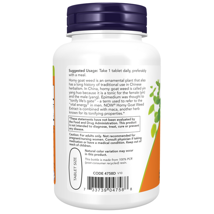  NOW Supplements, Pine Bark Extract 240 mg, 90% OPC Pine Bark  Extract, (from the Inner Bark of Chinese Red Pine), 90 Veg Capsules :  Health & Household