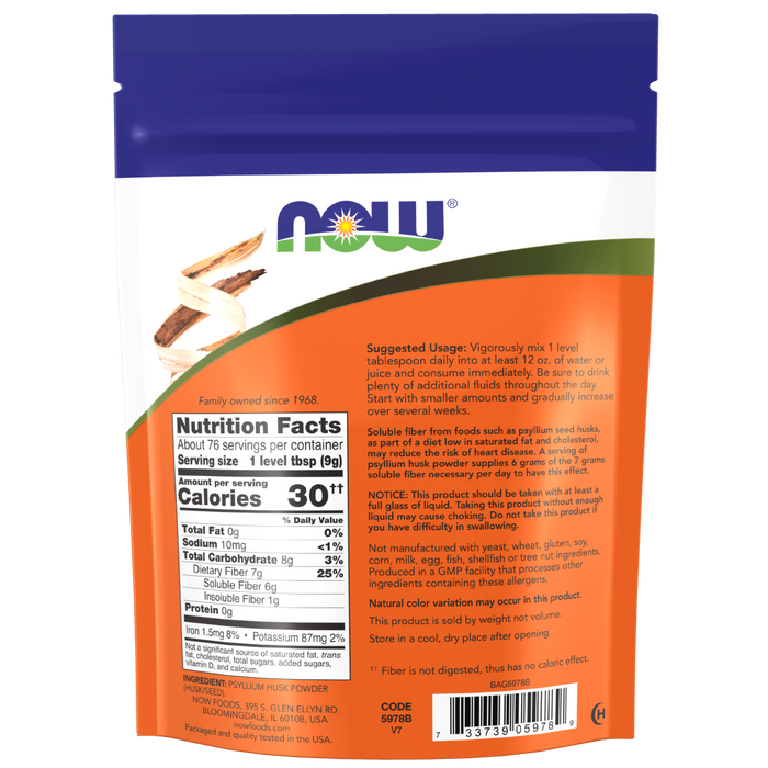 Now Foods Psyllium Husk Powder - 24 oz. - Health As It Ought to Be