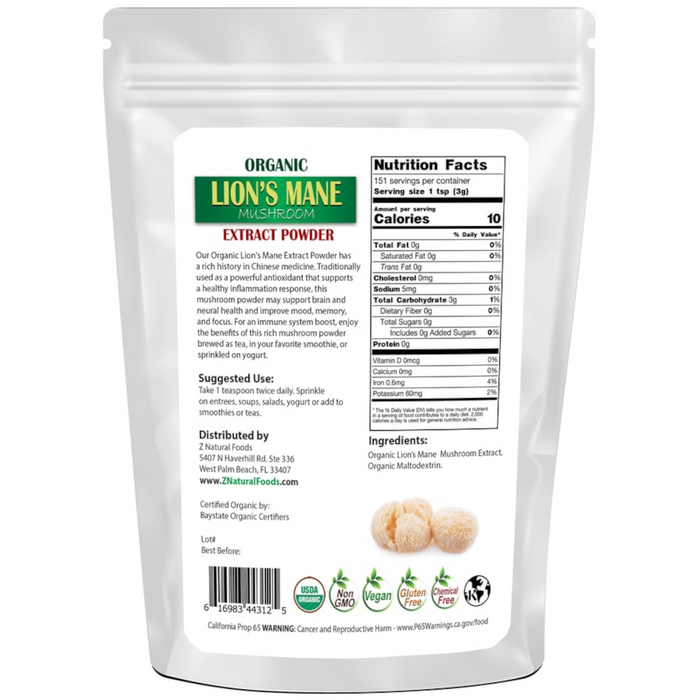 Z Natural Food Lion's Mane Mushroom Extract Powder - 1 lb